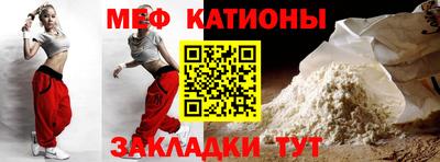 наркотики Брянск