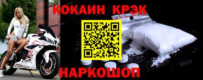 не бодяженный Братск