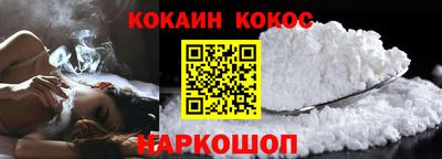 не бодяженный Братск