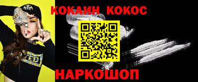 не бодяженный Братск