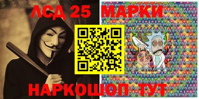 мефедрон мука Боровичи