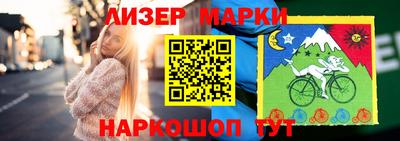 не бодяженный Братск