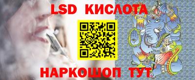 мефедрон мука Боровичи