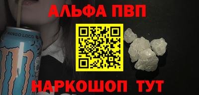 мефедрон мука Боровичи