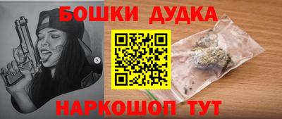 не бодяженный Братск