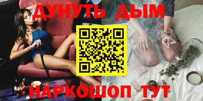не бодяженный Братск