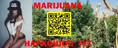 мефедрон мука Боровичи