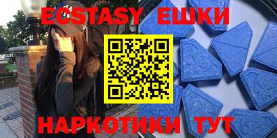 не бодяженный Братск