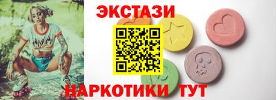 не бодяженный Братск