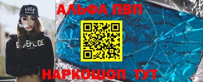 не бодяженный Братск