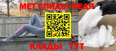 наркотики Брянск