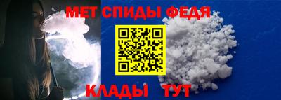 наркотики Брянск