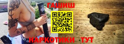 не бодяженный Братск