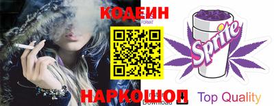 мефедрон мука Боровичи