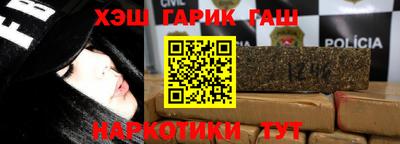 не бодяженный Братск