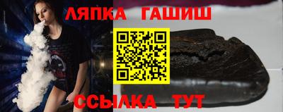 мефедрон мука Боровичи