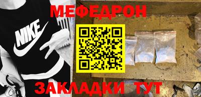 не бодяженный Братск