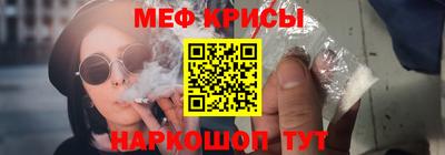 наркотики Брянск