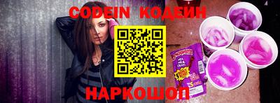 не бодяженный Братск