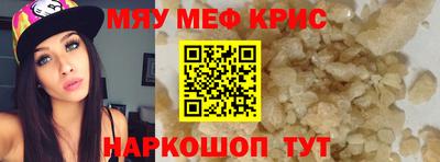 не бодяженный Братск