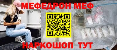 не бодяженный Братск