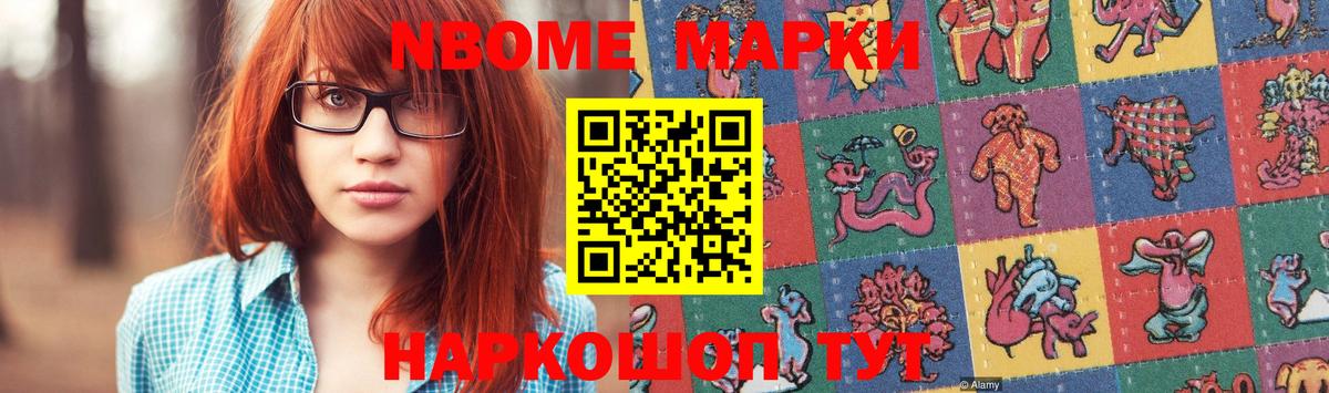 LSD-25 экстази ecstasy  ЛСД экстази  Гулькевичи  Вход с VPN  ЛСД экстази ecstasy 